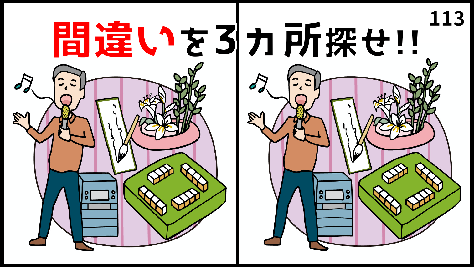 2 2